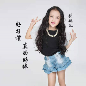 胡秀英脱了内裤让人看照片
