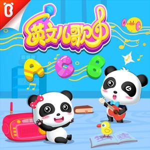 胡秀英脱了内裤让人看照片
