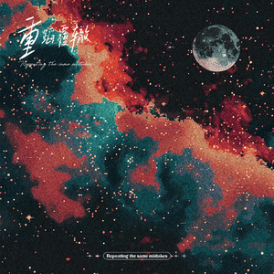 胡秀英脱了内裤让人看照片
