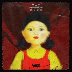 胡秀英脱了内裤让人看照片
