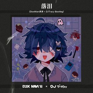 胡秀英脱了内裤让人看照片
