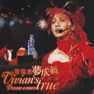 胡秀英脱了内裤让人看照片
