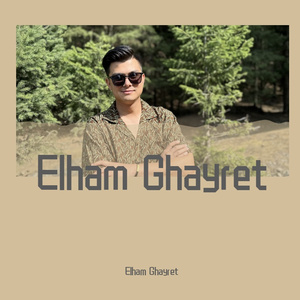 胡秀英脱了内裤让人看照片
