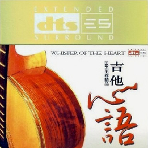 胡秀英脱了内裤让人看照片
