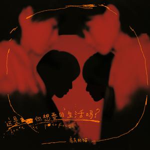 胡秀英脱了内裤让人看照片
